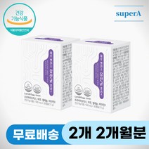 질유산균 여성유산균 장용성 프로바이오틱스 유산균 아연 셀레늄 비타민D 여자유산균 락토바실러스 살리바리우스 플란타룸 퍼멘톰 코팅 식물성 캡슐 질유래유산균 질건강 장건강 유산균추천
