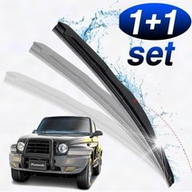 구형코란도 와이퍼 350mm 350mm 세트