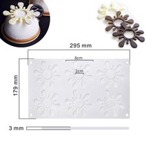 홈쿡 나뭇잎틀 장식 미니 실리콘몰드 시트 쿠키 과자 만들기 베이킹 제과 요리 가니쉬, 물방울탭