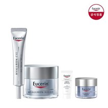 유세린 하이알루론아이크림15ml+나이트크림 50ml세트 증정 유세린20ml크림랜덤+우레아크림 5ml 319918