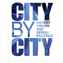 시공문화사 City by +미니수첩제공, 종합건축사무소건원