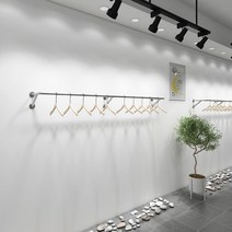 벽면행거 옷걸이 걸이 벽걸이옷 스탠딩 옷가게 고정식, 550cm 길이의 두꺼운 스테인리스