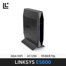 LINKSYS E5600 AC1200 유무선공유기