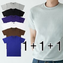 [익일출고] 강블리 GBL 남녀공용 라운드 무지 반팔티