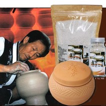 맛있는 황토구운소금 복분자 녹차 500g 천일염 업소용 식당용 식자재 소스 분말 양념, 황토복분자소금1P