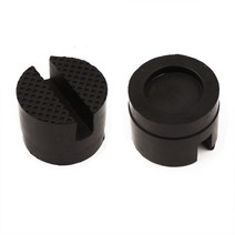 자동차 유압 자키 차량 리프트 작기 5x4 CM 차량용 잭 패드 슬롯 형 프레임 레일 개스킷 보호대 고무, 한개옵션0