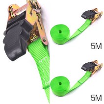 박스 화물 포장 고정 밴딩기 5M 깔깔이바 자동바