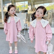 여리네 여아 래빗카라핑크원피스 수입아동복