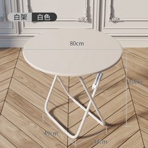 카페 벤치 정원 카페 거실 야외용 테이블 실내 헤이 바 라탄 접이식 의자, I