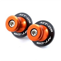 실내 튜닝 차량 몰딩 스티커 인테리어 YAMAHA MT09 Tracer 2013-2022 2021 오토바이 액세서리 CNC 알루미늄, 03 주황색