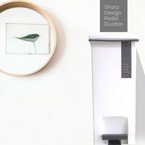 샤프디자인페달 휴지통 10L 쓰레기통, 1개