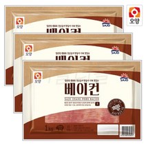 [퀴클리몰] 사조오양 습식 베이컨 대 1kg x 3개