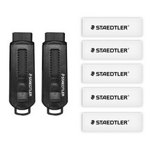 스테들러 슬라이딩 지우개 본체2p + 리필5p 세트, 블랙2+화이트리필5