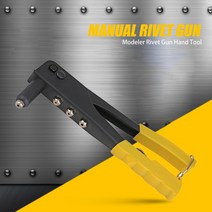 에어리벳건 전동리벳건 수동 리벳 건 손 도구 세트 2.4mm 3.2mm 4.0mm 4.8mm 리벳 손톱 모든 철강 견고한, 한개옵션0