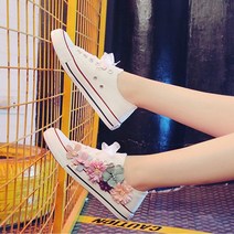 BUyuS커스텀스니커즈 스니커즈 플라워단화 리얼플라워 여성운동화 여자운동화 꽃단화 특이한단화 여성스니커즈굿딜 브이숍