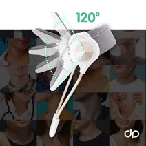 퓨어엑스 올리고내리고 바른자세 거북 일자목 교정 목지지대, S 사이즈 1개