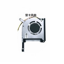 컴퓨터부품 GPU ASUS FX95D FX86 FX95G FX505DD FX505DT FX505DY FX505GD FX505GE FX505GT CPU FX705G FX505D, [02] GPU