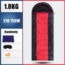 캠핑에어매트 캠핑자충텐트 백패킹 에어매트 16KG 18KG 캠핑 슬리핑 백 초경량 4 시즌 따뜻한 봉투 배낭 여행 야외 하이킹 자루 포함