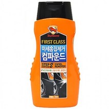 MDO3020 차량용 미세흠집 기름때 제거제 컴파운드 승용차 광택 광택/승용차/컴파운드/긁힘, 단품