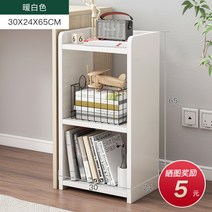 가방 우드 업무용 책상 아래에 옷장 집무실 a4 서류보관함, C01-1mm