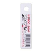 NT 컷터날 BDC-200P 30도 40개입 016639 - 커터칼 커터날 재단칼 컷터 공업용/칼날/재단칼/컷터칼/커터칼/재단칼/컷터/공업용칼/사무용칼날/커터날/