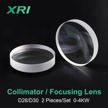 광학 렌즈 파이버 레이저 콜리메이터 및 포커싱 WSX Raytools Bodor 커팅 D28 F75 F125 F155 1064nm 세트당 2 개, 2.28mm - 100mm