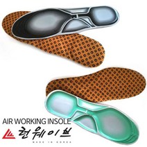 편안한 쿠션감 초경량 고탄력 인솔 건강한깔창 골프깔창 운동화깔창