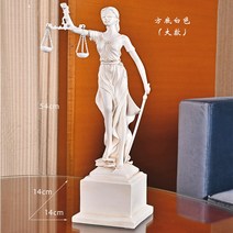 정의의여신상 조각상 선물용 변호 법원 사무실 장식품, A형 - 사각 베이스(흰색) - 대형