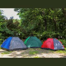 캠핑 한강 커플 2인용 원터치 가벼운 텐트 바다 오지캠핑 솔캠, (소) 레드그레이