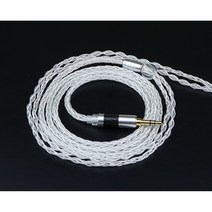 수월우 0.78 2핀 이어폰 케이블 교체 단선, 4.4mm(밸런스드)