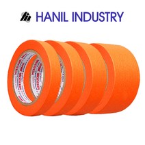 한일 마스킹테이프 내열용 도색 도장 실리콘 커버링테이프(50개마다 배송비부과), 선택4. 한일 폭(50mm)