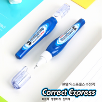 펜텔 익스프레스 수정액, 1개, 7ml