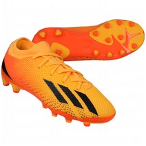 아디다스 주니어 어린이 엑스 스피드포탈 3 손흥민 축구화 HG AG 솔라골드