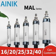 공압 에어 실린더 공기 이중 압축 MAL 미니 보어 16/20/25/32mm 40mm 스트로크 25/50/75/100 200 싱글 레버, [13] 500mm Stroke, [01] Bore 16mm