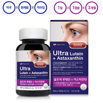 노블 루테인 지아잔틴 아스타잔틴 마리골드 금잔화 추출물 황반 세포 변성 비타민A 아연 셀레늄 결명자 포도씨 눈에좋은 눈 피로 건강 항산화 영양제, 1box, 45g