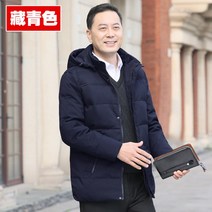 남자 캐주얼 자켓 아빠 겨울 자켓 중년 남성 점퍼 따뜻한 코트 남자 다운 옷 겨울철 따뜻한 점퍼 겨울 코트 50대 60대 외투 보온 멋쟁이 신사