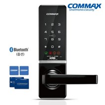 코맥스 CDL-515M 무타공도어락 카드키4개+번호키 마스터번호[카드] 내외부이중잠금 블루투스[옵션] 현관문 디지털도어락, 없음