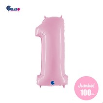 [GRABO]수입 대형 숫자 1 풍선 돌잔치 생일 풍선 - 베이비핑크 100cm