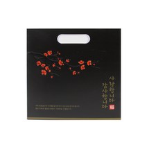 소프트터치 고희가로 칠순 회갑 답례품수건 (데일리 120g), 매화손잡이케이스, 1매