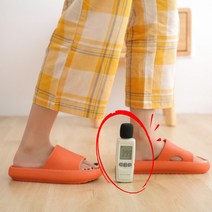4cm 푹신한 족저근막염 키높이 층간소음 무소음 발망치 경량 실내 집에서신는 임산부 조리원 eva 통굽 슬리퍼 룸슈즈 실내화 거실화 사무실 자주, 1.두툼슬리퍼 블랙