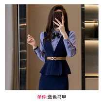 호텔 유니폼 승무원 데스크 코디네이터 사무실 실장유니폼 단체 복 직업 여성복 조끼 세트