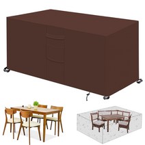 야외용 가구 옥스포드 헝겊 커버 사각 방수커버로 가구 먼지 방수 커버 정원 테이블 의자 보호 케이스, 갈색, 123x61x72cm