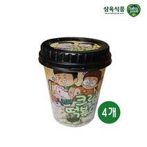 [무료배송][삼육]흔한남매 크림떡볶이115g x 4개