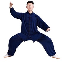 Tai Chi 유니폼 면 실크 스트레치 타이치 수트 전통 운동 밀크 블루 Large