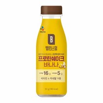 CJ-밸런스밀 프로틴쉐이크 바나나 바쁜아침 물만타서 간편섭취 고단백 고식이섬유 존맛탱 질리지않는맛 한끼식사 50g, 1병, 3개