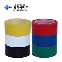 라인테이프 (50mm x 33m -4개입), 4개