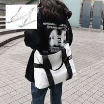 남녀공용 빅 크로스백 숄더백 쇼퍼백 여자 여성 남자 남성 쇼퍼백 토드백 에코백
