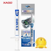 XADO 하도코리아 EX120 오토미션치료복원제 8ml, 340개, XADO-001, 모든차량가능