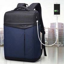 에이오킹 남자 대학생 학생용 직장인 회사원 정장용 비즈니스 15인치 노트북 USB 충전 기능성 멀티 백팩