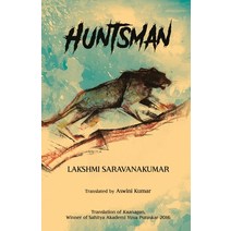 Huntsman Paperback, Zero Degree Publishing, English, 9789388860161